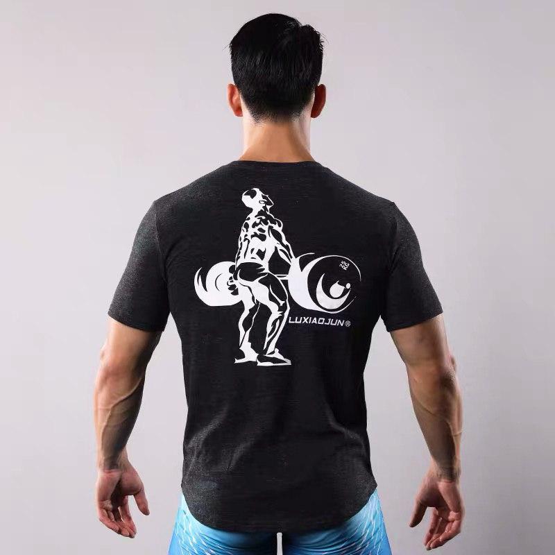 Luxiaojun Deadlift TShirt (2020 Version) Hong Kong Weightlifters
