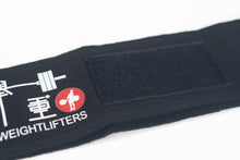 Load image into Gallery viewer, Hookgrip x HKWLERS Velcro Wrist Wraps [Design 3]
