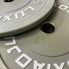 Load image into Gallery viewer, LUXIAOJUN Color TQ Bumper Plates 5kg (A pair, Pre-owned, Self-collection only)
