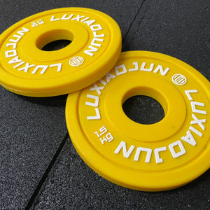 LUXIAOJUN Urethane Change Plates 1.5kg (A pair, Pre-owned, Self-collection only)