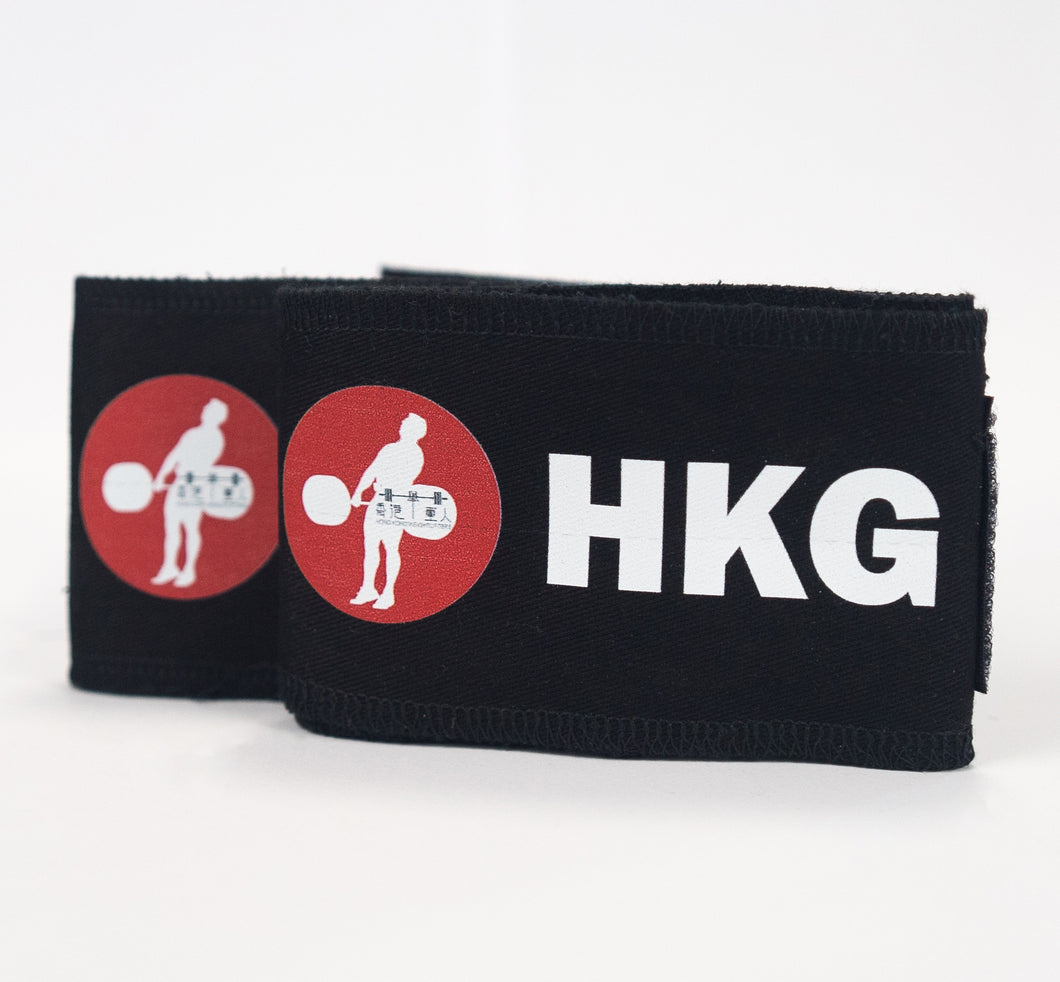 Hookgrip x HKWLERS Velcro Wrist Wraps [Design 1]